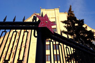 Ministerio de defensa de rusia