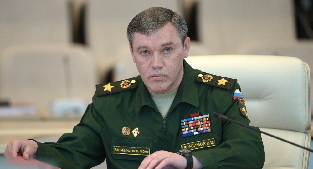 valery gerasimov