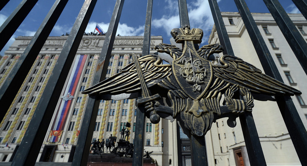 ministerio defensa rusa