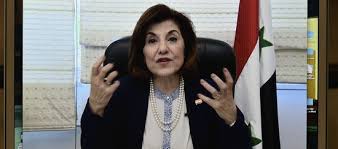 buzaina shaaban