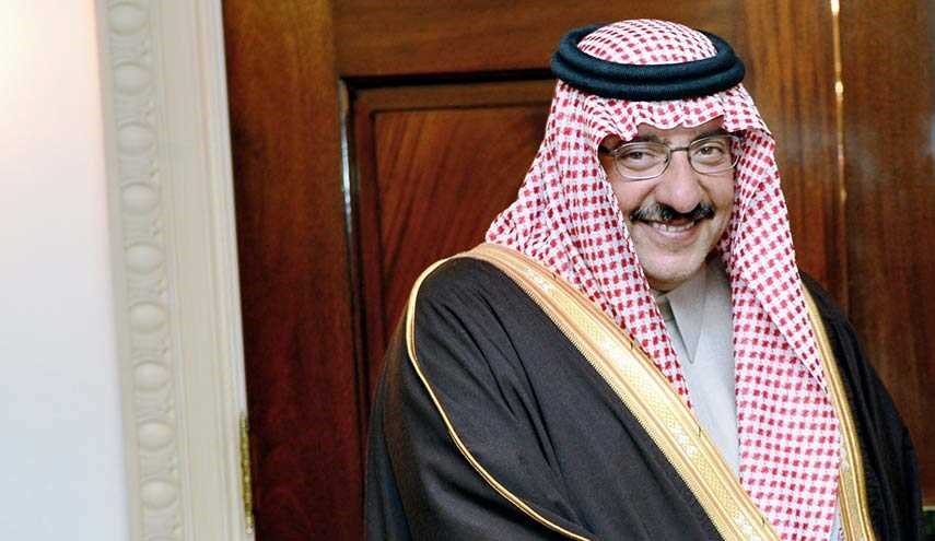 Mohammed bin Nayef