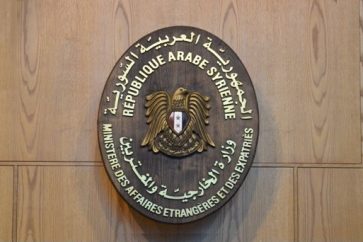 ministerio exteriores de siria