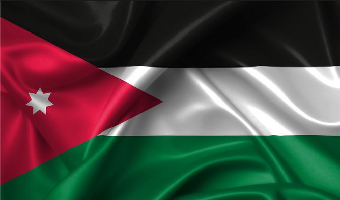 bandera-jordana