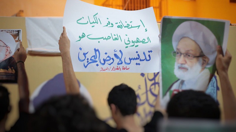 Manifestación de opositores en Bahrein