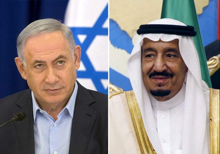 netanyahu-salman