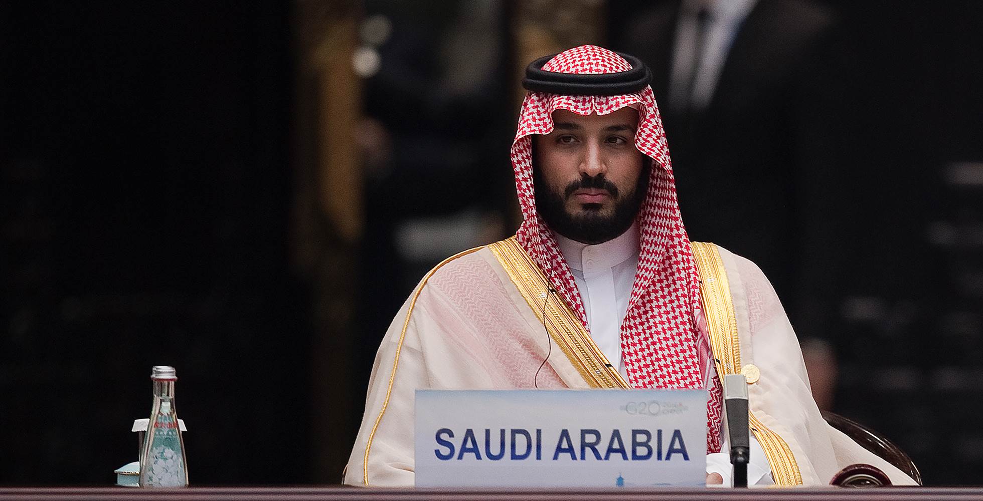 mohammad bin salman