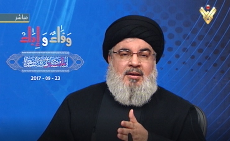 sayyed nasrala