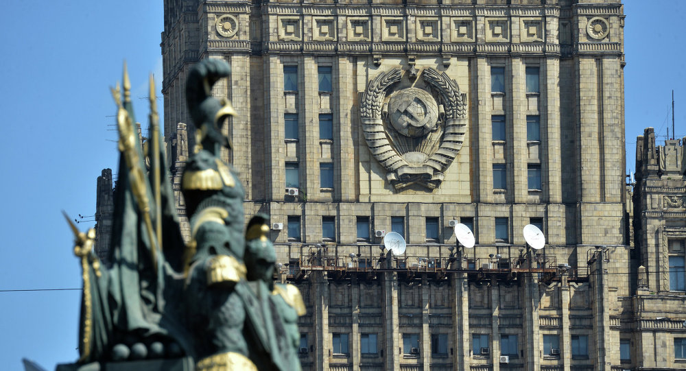 ministerio exteriores ruso