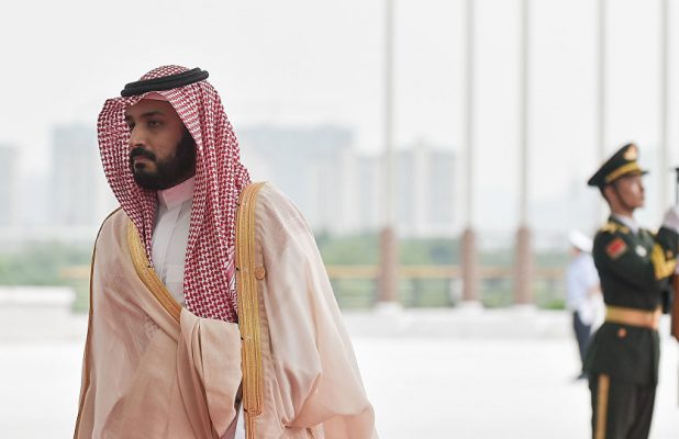 bin salman