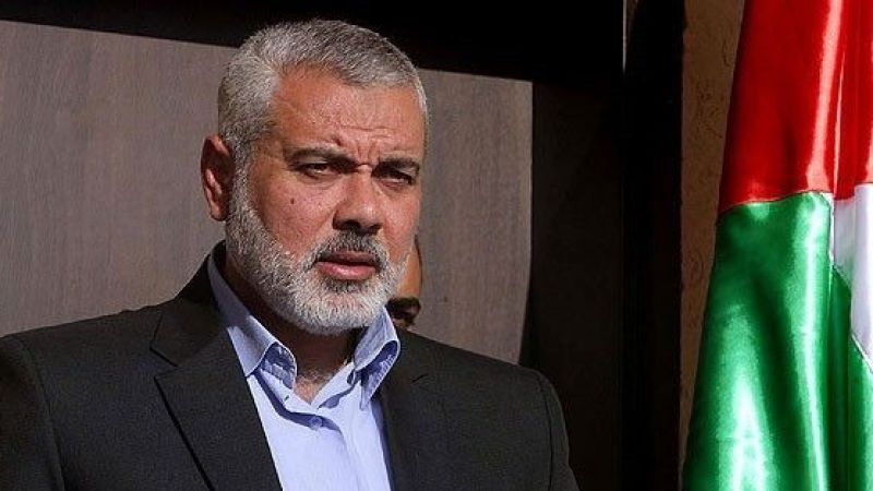 haniyeh