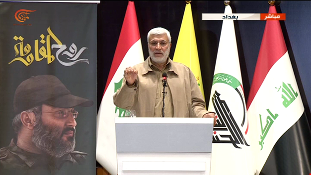 muhandiss-homenaje-mugniyeh