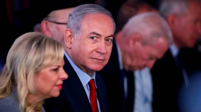 netanyahu-y-sara