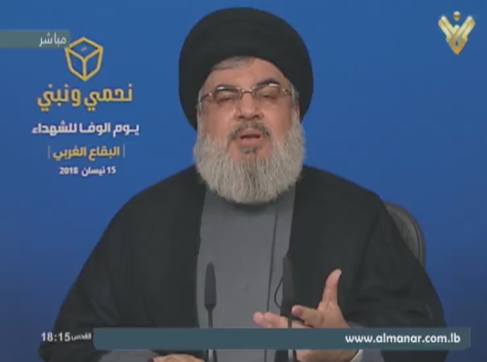 sayyed-nasrala-beqaa