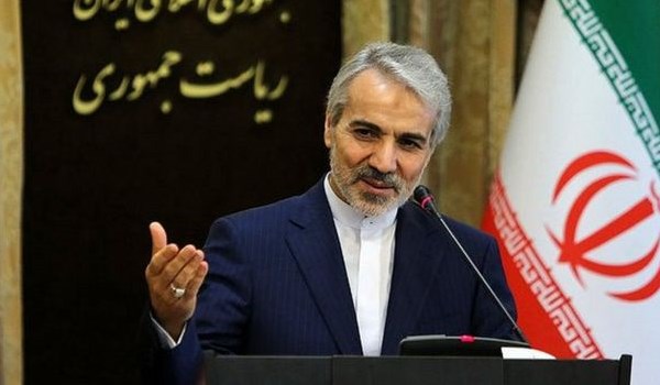 Mohammad Baqer Nobakht