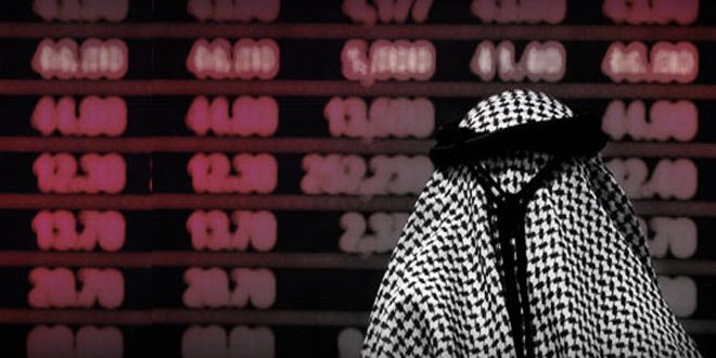 economia saudi