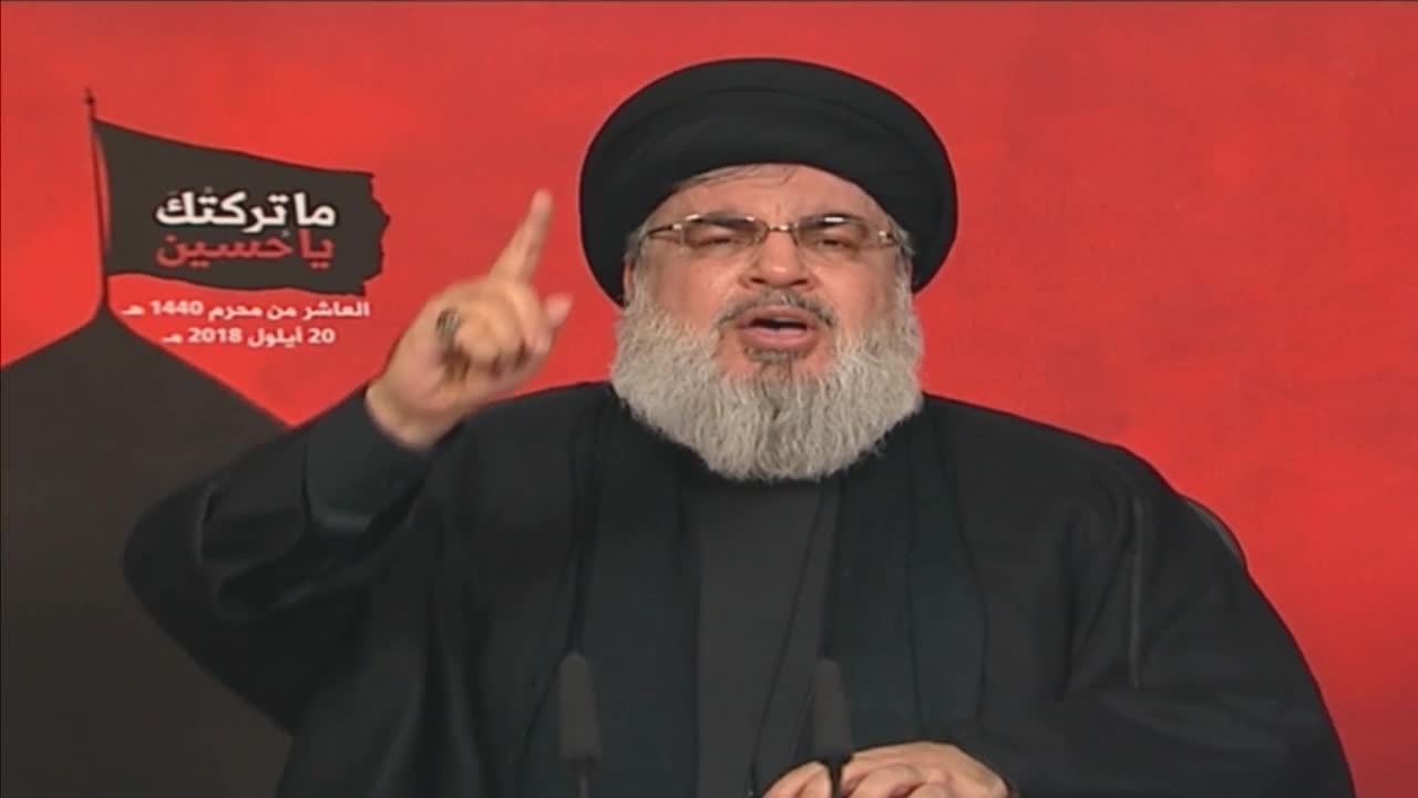 sayyed nasrala