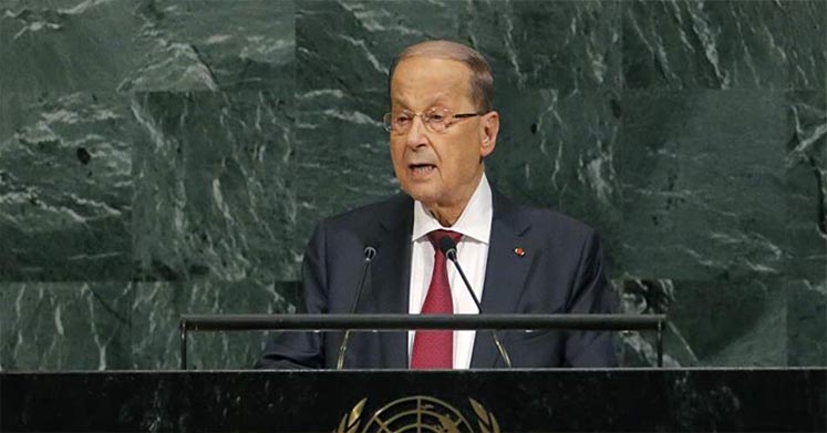 aoun