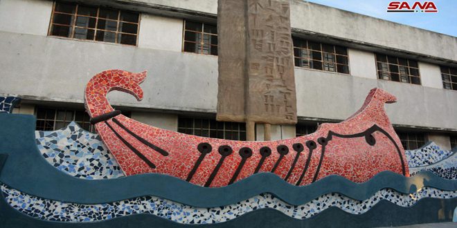 mural de latakia