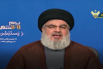 sayyed-nasrala-dia-martir