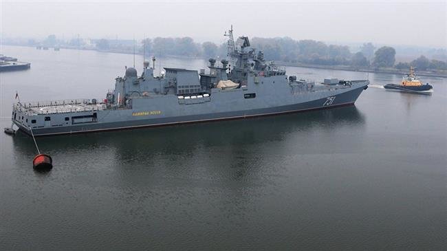 Fragata Almirante Makarov