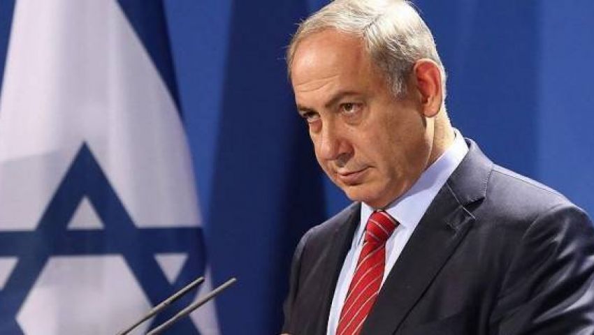 netanyahu
