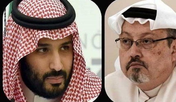 mbs khashoggi