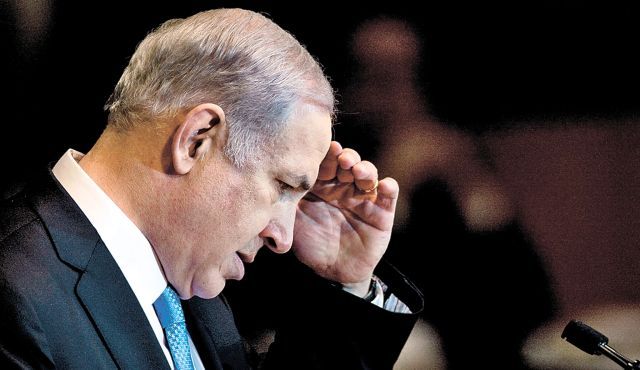 netanyahu