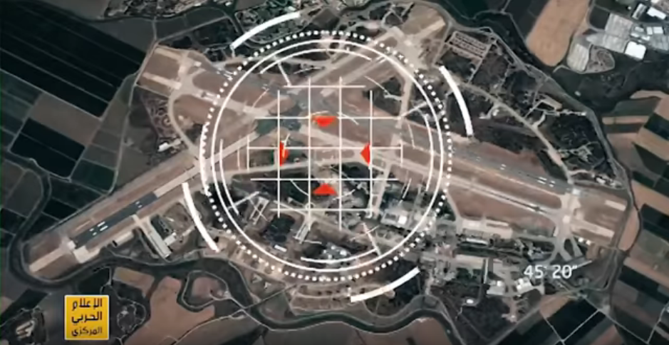 video-advertencia-hezbola