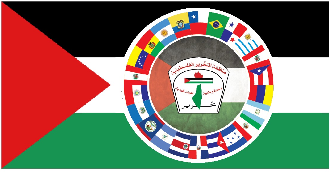 comunidad palestina