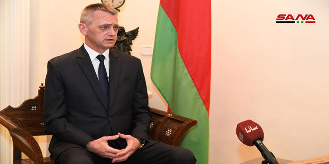 embajador bielorruso