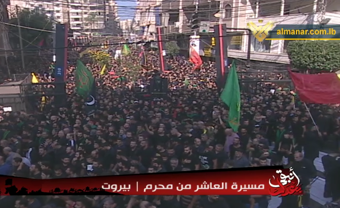 Celebración del día de Ashura en Beirut