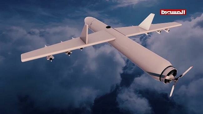 drones yemenies