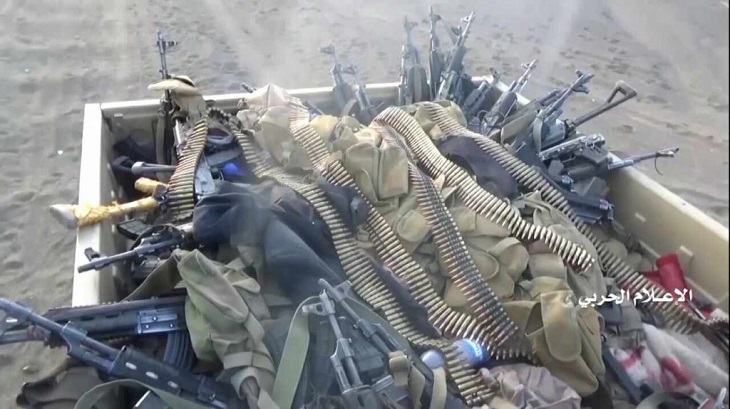 Algunas armas capturadas por Ansarulá durante la ofensiva de Nayran