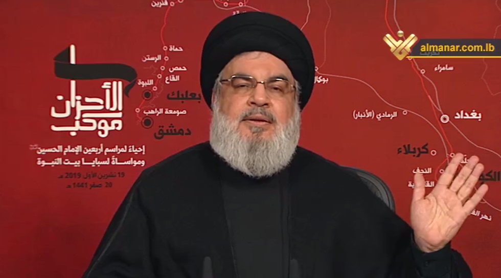 nasrala-manifestaciones-libano