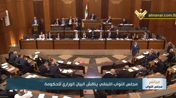 sesion-confianza-gobierno-diab