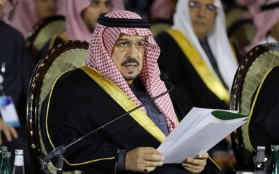 Faisal ben Bandar ben Abdulaziz Al Saud