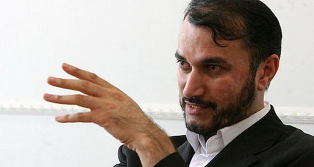 Hossein Amir Abdollahian