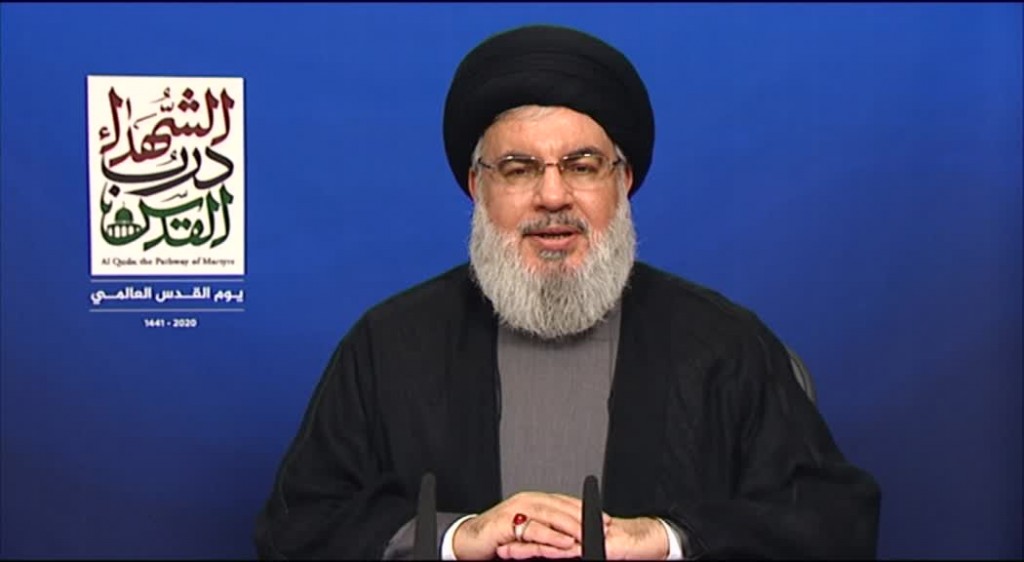 sayyed nasrala