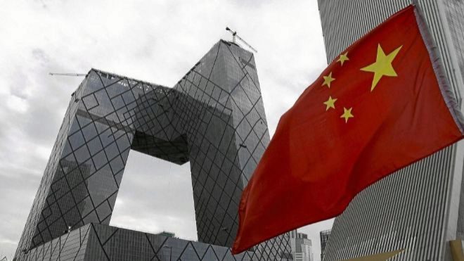 television central de china