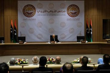 parlemento libia