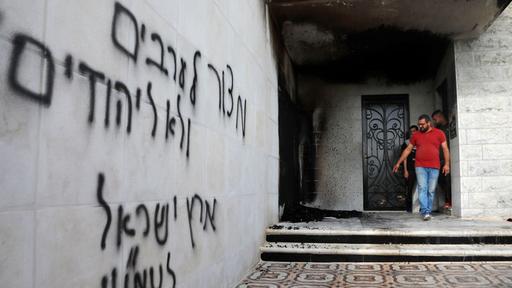mezquita-al-bira-atacada