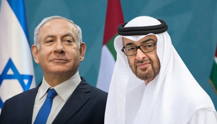 netanyahu-bin-zayed