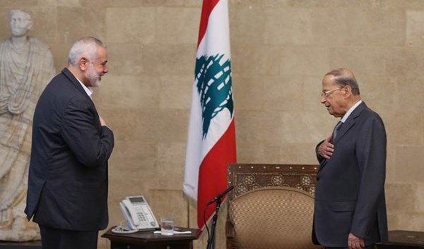 aoun haniyeh