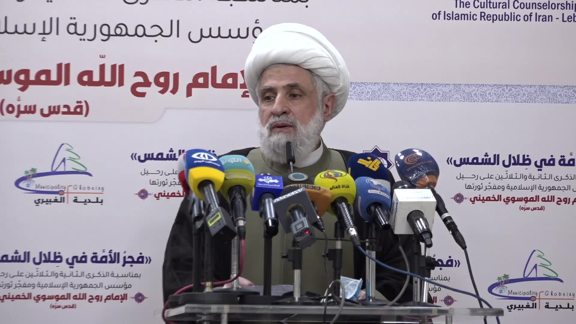 sheikh qassem