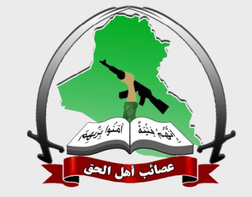 asaib-ahl-al-haq