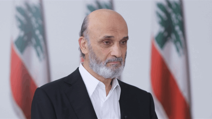 geagea