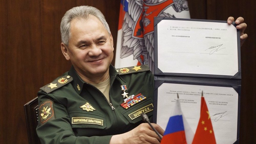 Serguei Shoigu
