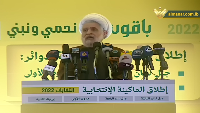 qassem-nabil-elecciones