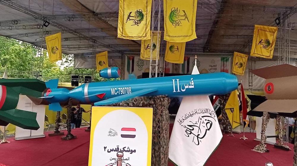 Misil Quds-2 de Ansarulá