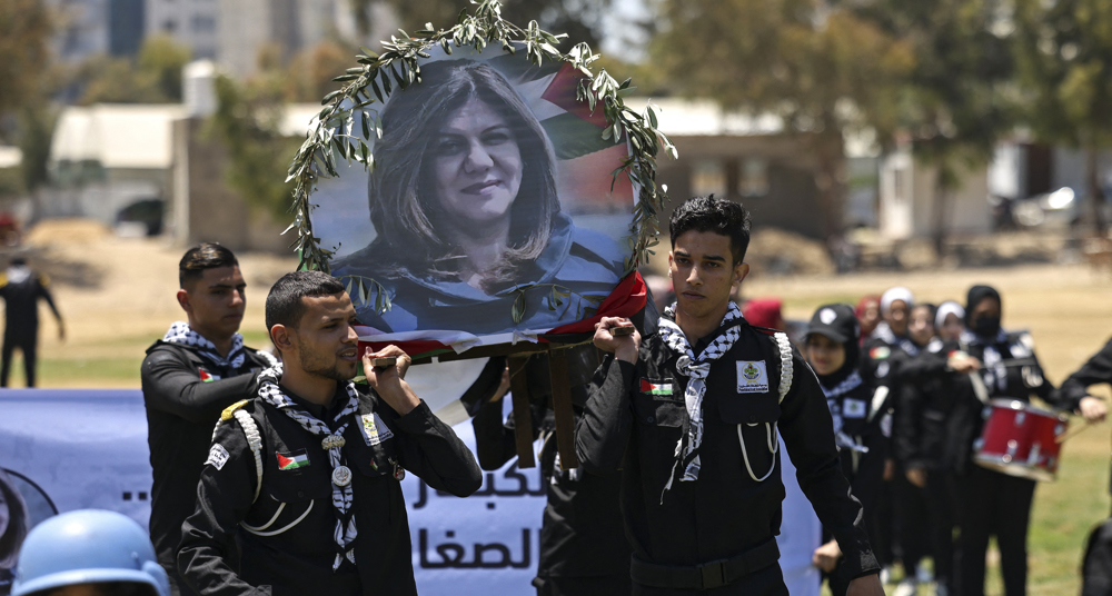 jovenes-palestinos-retrato-shirin